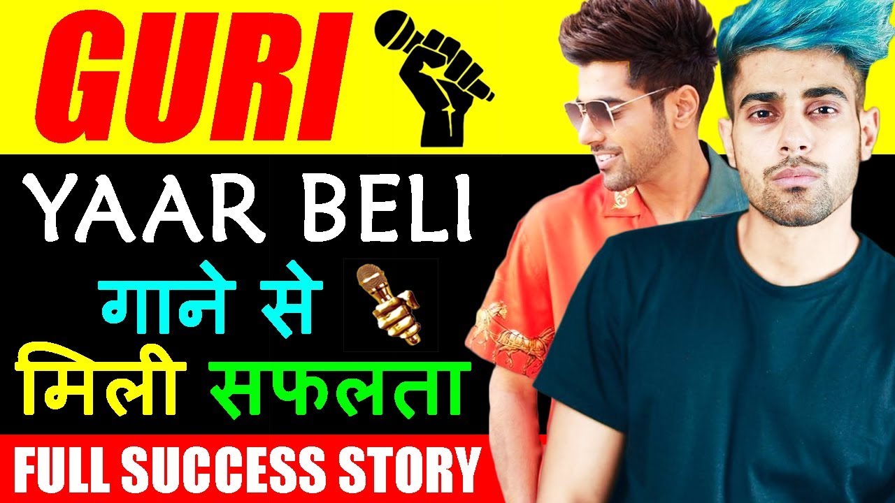 Guri (Punjabi Singer) 🎤 Biography In Hindi l Full Success ...