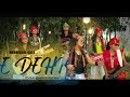 E dehi  hurricane gals  new song  tranceelectronicfolkassamesebihu  assamese band