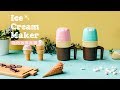 recolte 日本麗克特Ice Cream 迷你冰淇淋機 RIM-1 product youtube thumbnail