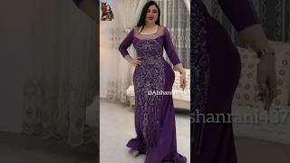 Beautiful Model Dress Fashion Design New Stylish Dress Princess.#Viral #Viralvideo #Afshanrani437