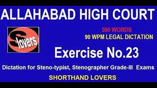 LEGAL DICTATION 90 WPM (ENGLISH) Exercise No.23 By Salman Khan