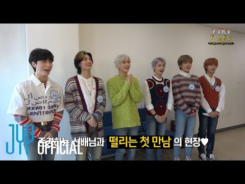 Xdinary Heroes : Xtra Files