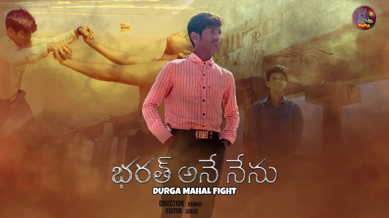 Bharat Ane Nenu | Durga Mahal Fight | Hamad | Gouse | King Star Adda  