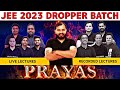 JEE 2023 Dropper Batch β India's Trusted Choice π₯