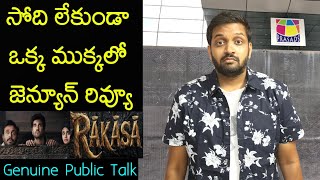 Jabardasth Mahidhar Review On Rakasa Movie | Sangeeth Shobhan | Rakasa Review | Rakasa Public Talk
