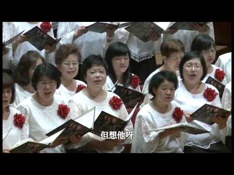 想卿卿＠宇宙光百人大合唱2016年國家音樂廳公演