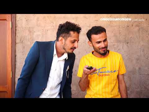 محمد نعمان وحسام|عيشة السكن العزابي كوميدي 2023