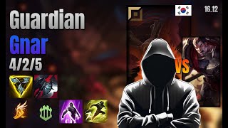 Guardian Top Gnar vs Darius lol KR solo rank Full Game 16.12 | 가디언 나르 vs 다리우스