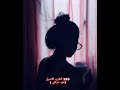تدري بيه شكد احبك بدون موسيقى الطرب الاصيل عود عراقي