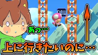 POWブロックに乗れば簡単なのに。。。【スーパーマリオメーカー２#648】ゆっくり実況プレイ【Super Mario Maker 2】