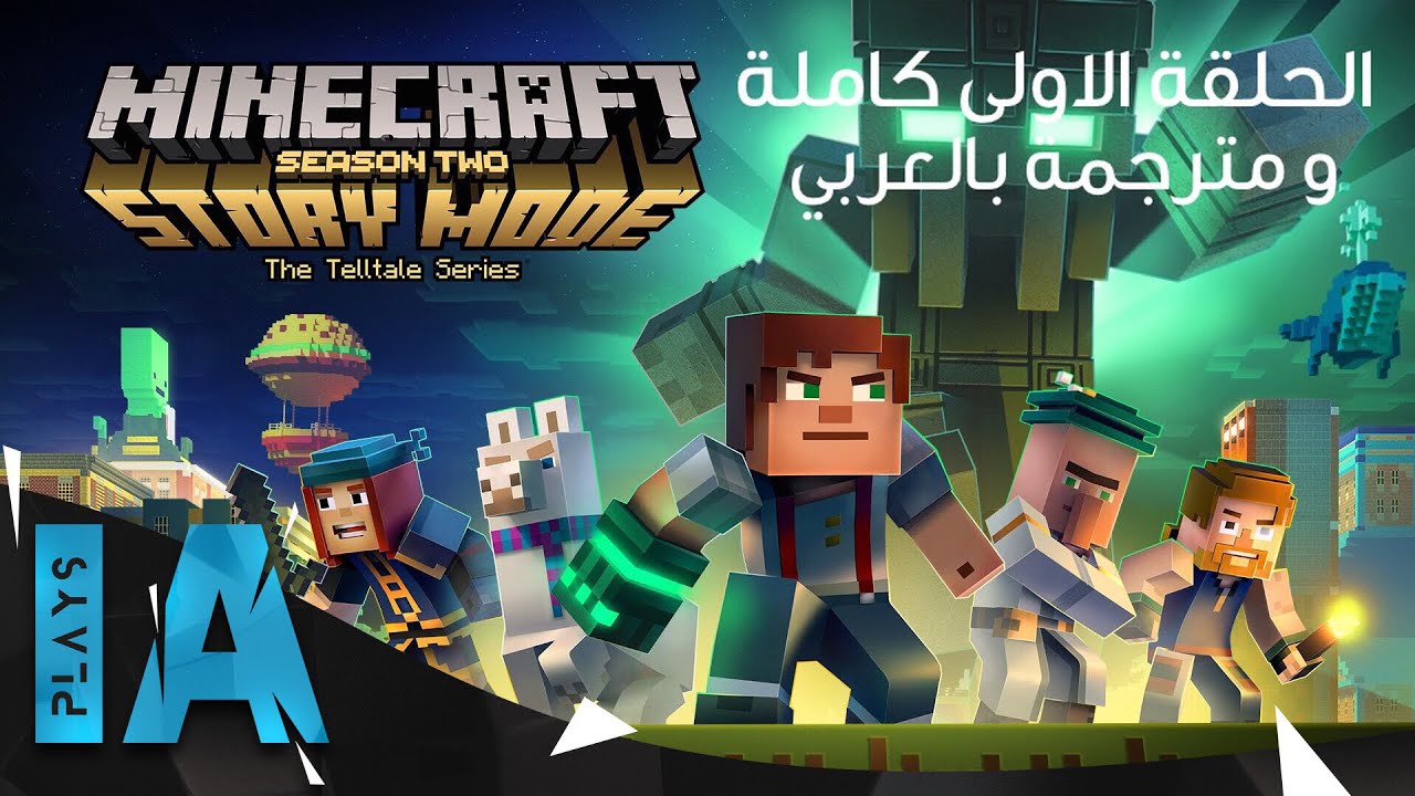 Jogo Minecraft story mode - Videogames - Itaum, Joinville 1256090102