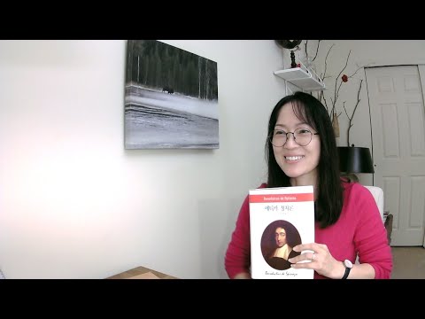 이재명 무죄, <strong>사필귀정</strong> / 라임 옵티머스 여.야. 검찰. 모두뇌물...특검이 해결책! (이해생각)