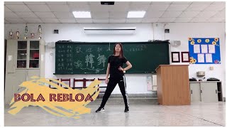 Bola Rebola - Tropkillaz, J Balvin, Anitta Dance Cover