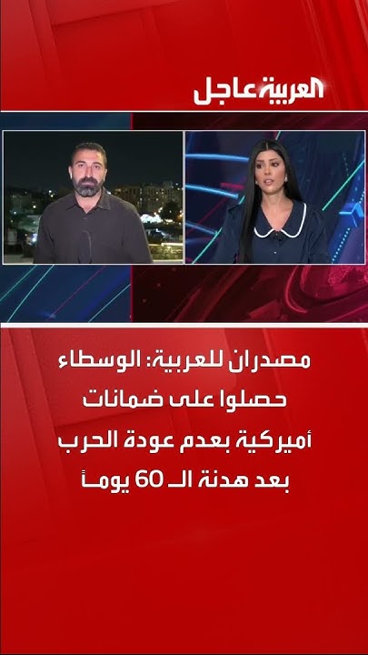  :            60 
 - نشر قبل 16 دقيقة