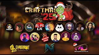 CWR තරු එක්ක නත්තල් -Craftmas'25 LIVE EVENT