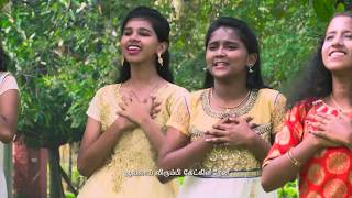 Video thumbnail of "Parishutha Aaviyae | FGVBS"