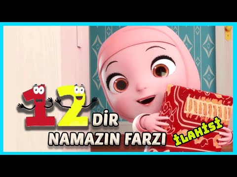 12 dir Namazın Farzı İlahisi | Namaz ilahisi | Çocuklar İçin İlahiler | Çocuk İlahisi | Didiyom Tv