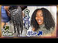 NEW Curly Hair Wash Routine for Defined Curls | Fall Wash Routine - ONLY USING 2 PRODUCTS AFTER WASH