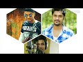 Uro Chithi || Title Song || Uro Chithi The Musical Group
