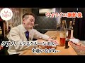 [雑談] 俺もまだまだいろいろと未熟だ