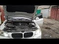 Замена ксеноновых ламп в фарах BMW 3 series E90