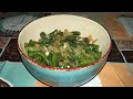 SIMPLE GREEN BEANS RECIPE