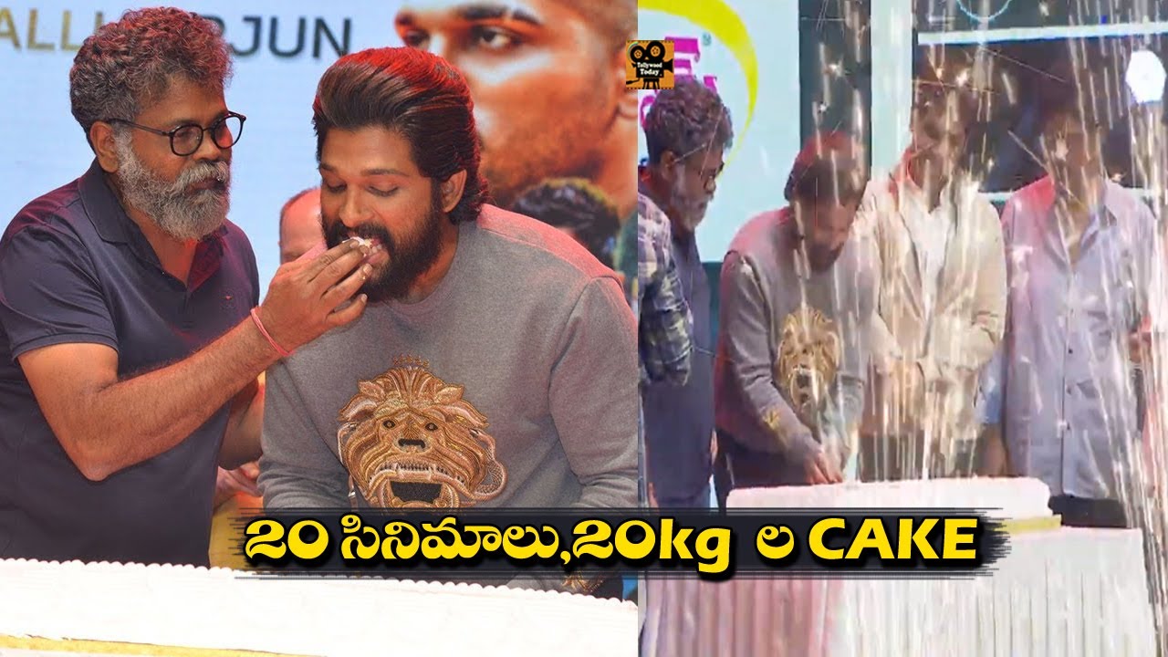 Icon Star Allu Arjun Birthday Cake Cutting 2021 | HBD Allu Arjun​ | Sukumar | Tollywood Today