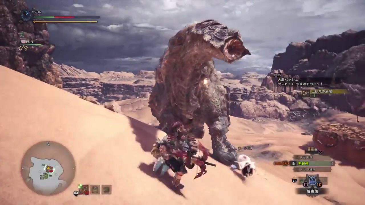 モンハンライズ ライトボウガン担いで行きます 狩 Mhrise Mhw フリー 6 ボルボロスの狩猟 モンハンライズ ライトボウガン担いで行きます 狩 Mhrise Mhw フリー 6 ボルボロスの狩猟
