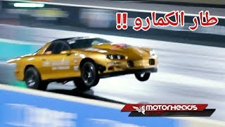 سباق دراق ريس كمارو ضد موستنج Camaro VS Mustang Drag Race