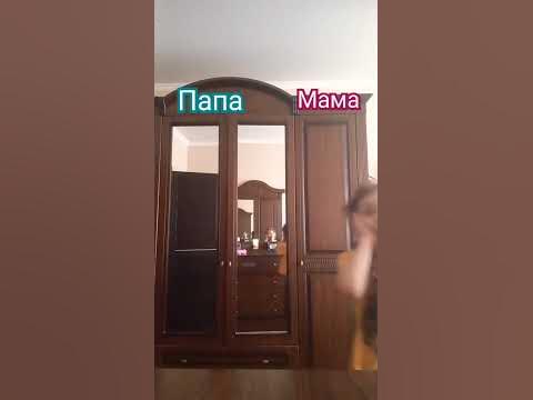 когда родители разводятся - YouTube