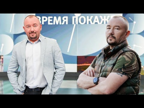 Ведущий «Время покажет» Артем Шейнин суров и закрыт что известно о семье скандального телеведущего