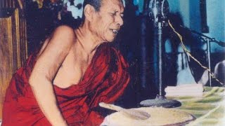 မာလုက်ပုတၱဥပမာျပ 170354~0007