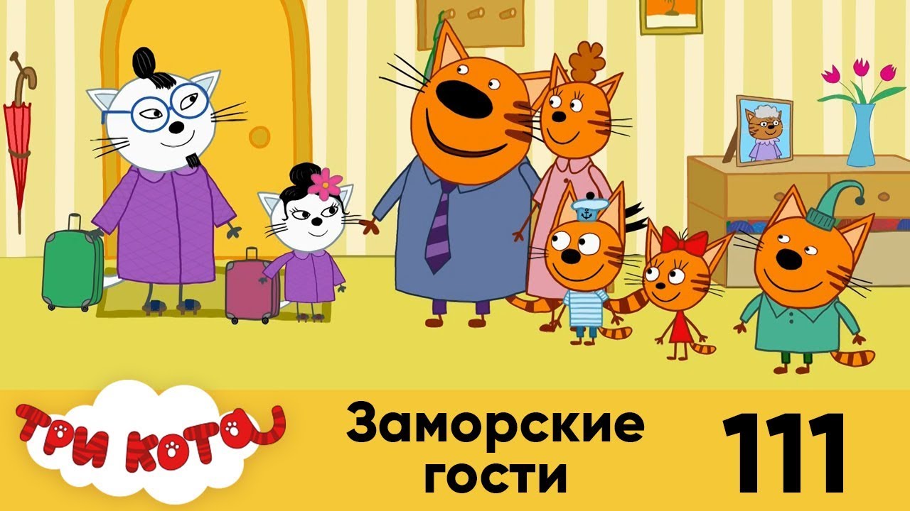 Как скачать приложения кота скачать программы 1с форум