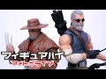 マーベルレジェンド オールドマン・ローガン＆ホークアイ 2パック