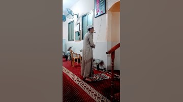 سورة الفاتحة مسجد الرُّواد