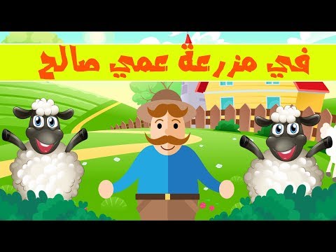 فيديو: ستوديو تصميم وزارة الدفاع في سنغافورة