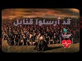 انشودة مؤثرة عن غزة المنشد التونسي 