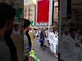 Allah ky Ehsaan #shorts #youtubeshorts #makkah #madina #naveediqbalchishti #foryou #viral #trending