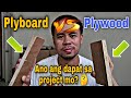 Pagkakaiba ng Plywood at Plyboard | Presyo ng Plywood at Plyboard | Difference Between Ply and board