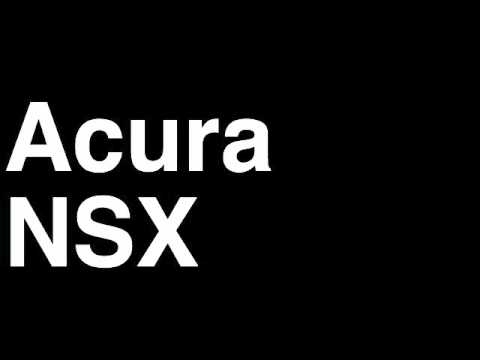 how-to-pronounce-acura-nsx-2015-sports-car-review-fix-crash-test-drive-recall-mpg-jerry-seinfeld