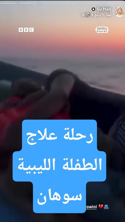             
 - نشر قبل 15 دقيقة