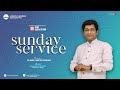 Live  pr binny john kottarakara  sunday service  26052024  logos church odanavattom