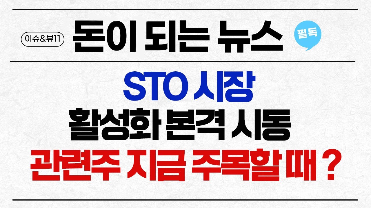 미술품시장 : 네이버 블로그