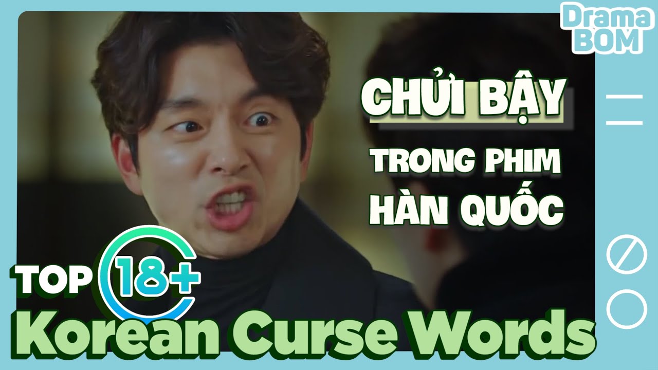 KOREAN CURSE WORDS in KDrama | Dramaholic's Dictionary Ep.2