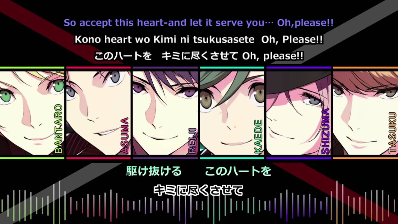 Galaxy Standard『Be My Steady』lyrics