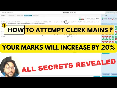 How to Attempt CLERK MAINS Paper ? Complete Analysis & LIVE PAPER Attempt [Tough SHIFT] Harshal Sir