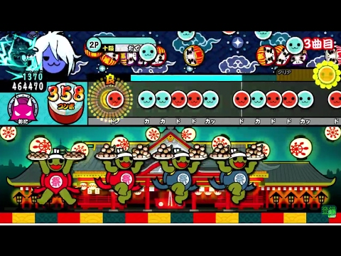 【太鼓の達人レッド】そつおめしき2ばん　初見　フルコンボ