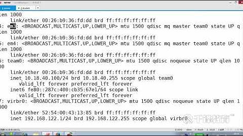 千锋云计算基础教程：15 1 Centos7网络配置 Cli