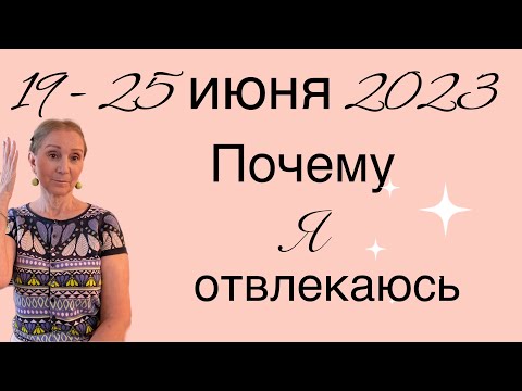 Видео: 19 Уверенных знаков Youâ € ™ re в Эксклюзивные отношения уже