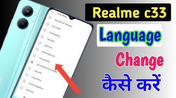 How to change language in Realme c33/Realme c33 me language kaise change kare